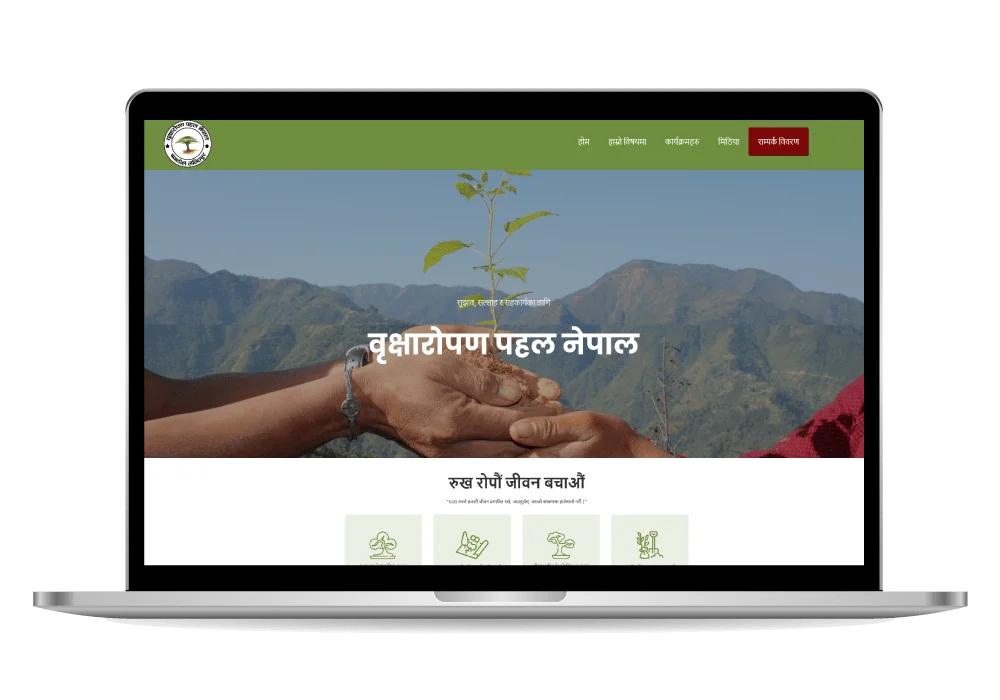 Plantation Initiative Nepal